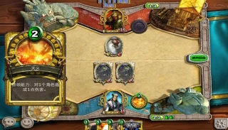 Illustration for article titled Blizzard Wins Copyright Lawsuit Against Chinese Hearthstone Clone